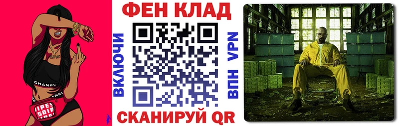Amphetamine 97%  где найти   Москва 