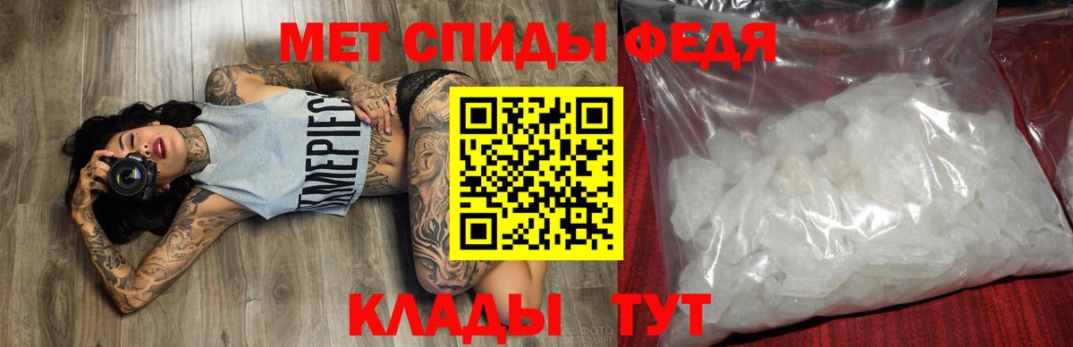 Амфетамин  Москва  Amphetamine 98%  АМФ 