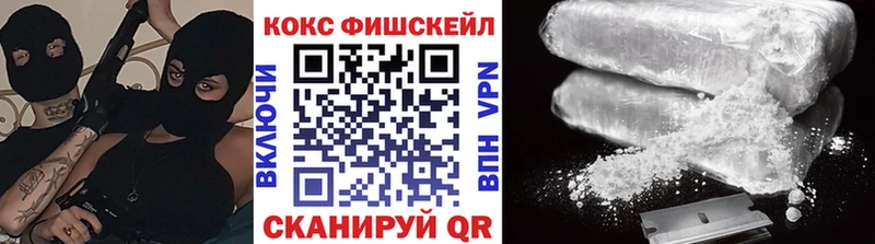 Кокаин Боливия Москва