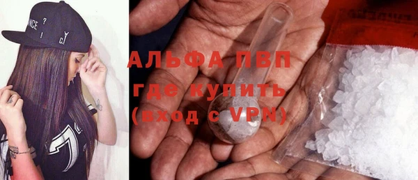 бошки Переславль-Залесский