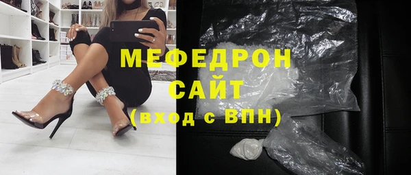 соль курить ск Алапаевск