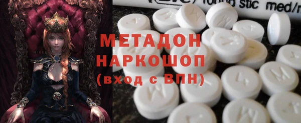 соль ск Пестово
