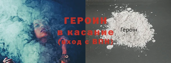 бошки Переславль-Залесский