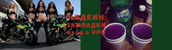 бошки Переславль-Залесский