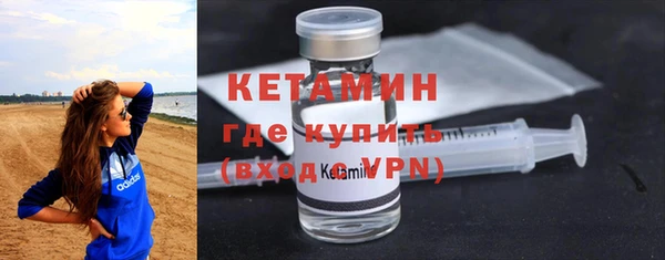 прущий лед Нижневартовск