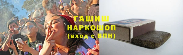 соль ск Пестово