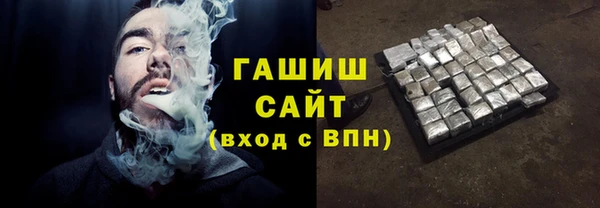 бошки Переславль-Залесский