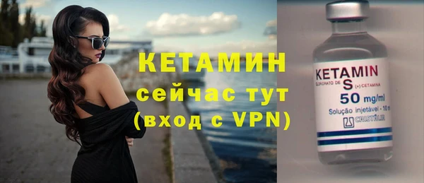 бошки Переславль-Залесский
