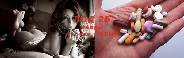 соль ск Пестово
