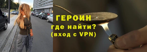 стаф Пересвет