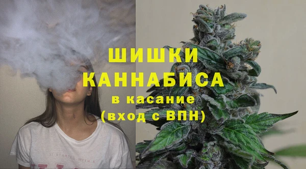 дистиллят марихуана Аксай