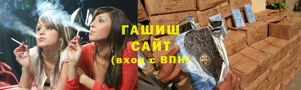 бошки Переславль-Залесский