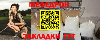 гидропоника Волжск