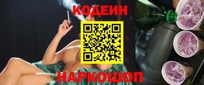 a pvp Донской