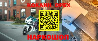 мескалин Азнакаево