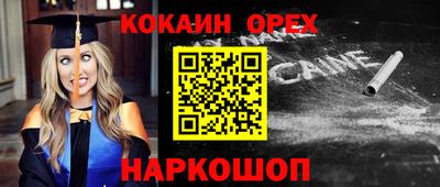 метадон Кимры