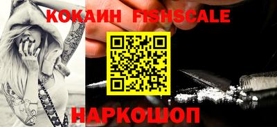 a pvp Донской