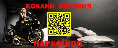 индика Дубна