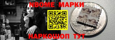 a pvp Донской