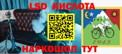 a pvp Донской