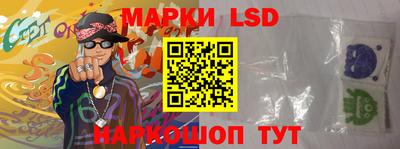 a pvp Донской