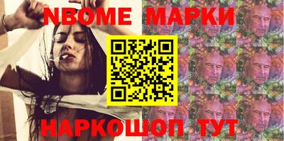 индика Дубна