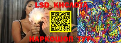 a pvp Донской