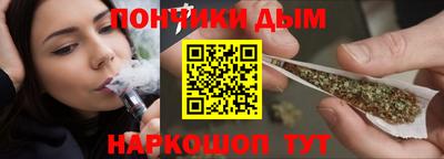 прущие грибы Кинель