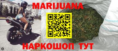 гашишное масло Берёзовский