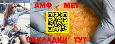 индика Дубна