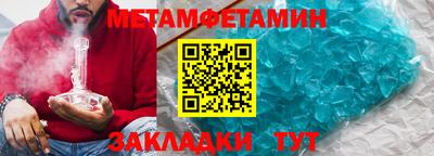 a pvp Донской