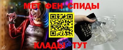мдма Кингисепп