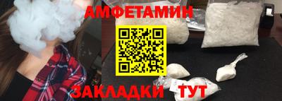 индика Дубна