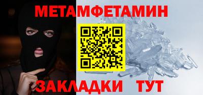 a pvp Донской