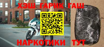 индика Дубна