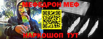 гашишное масло Берёзовский