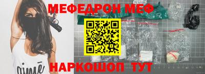 a pvp Донской