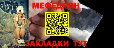 марки nbome Донецк
