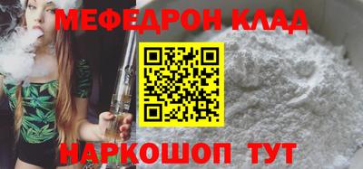 a pvp Донской