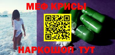 индика Дубна