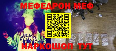 a pvp Донской