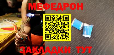 a pvp Донской