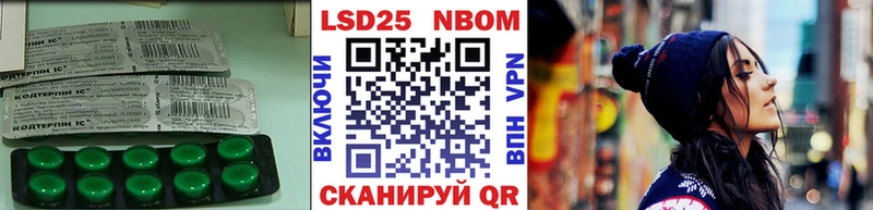 Лсд 25 экстази ecstasy  Москва 